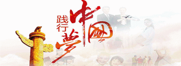 【诗溢西夏】《冬夜读书示子聿》