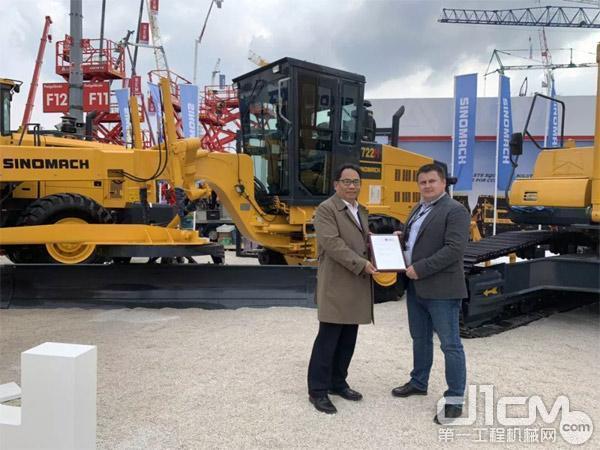 东南亚机械展2018年4月