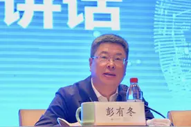 国家林草局副局长彭有冬：
我国自然保护地已占全国陆地面积18%视频封面