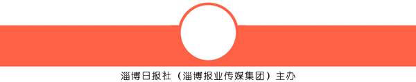 淄博汽车站在哪（周知淄博一区县汽车站搬迁）
