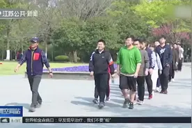减肥成功还送学分？这所大学的操作火了！视频封面