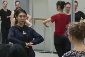 北京舞蹈学院在里加举办大师班视频封面