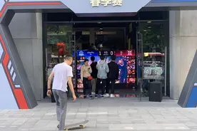 太古里的滑板少年和“佛系”旅游的电竞观众视频封面