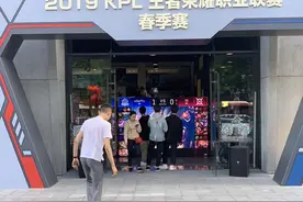太古里的滑板少年和“佛系”旅游的电竞观众视频封面