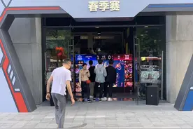 太古里的滑板少年和“佛系”旅游的电竞观众视频封面