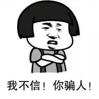 复数实轴和虚轴是什么