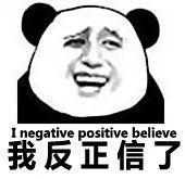 复数实轴和虚轴是什么
