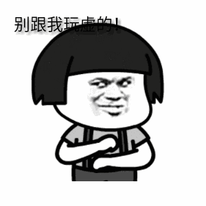 复数实轴和虚轴是什么