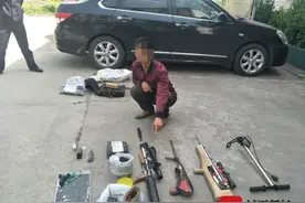 男子农家小院私造枪支弹药被刑拘，曾在淘宝上伪装销售