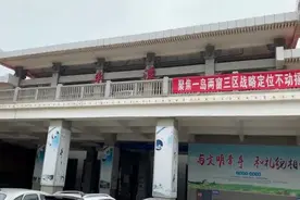 台胞点赞：台北至平潭轮船直航只需3小时(视频)视频封面