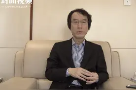 成都该如何规划打造TOD？听听这位日本城市设计规划师怎么说视频封面