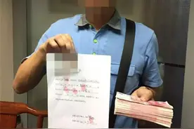 杭州一男子遭遇套路贷：借7000元，一年滚到300万元！图片