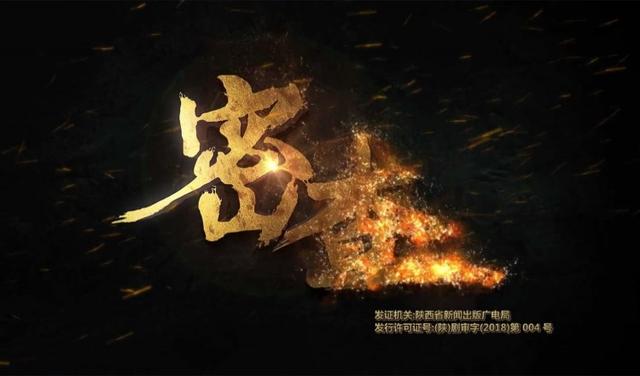 放置三国于荣光ok版本下载（周恩来亲自点将）