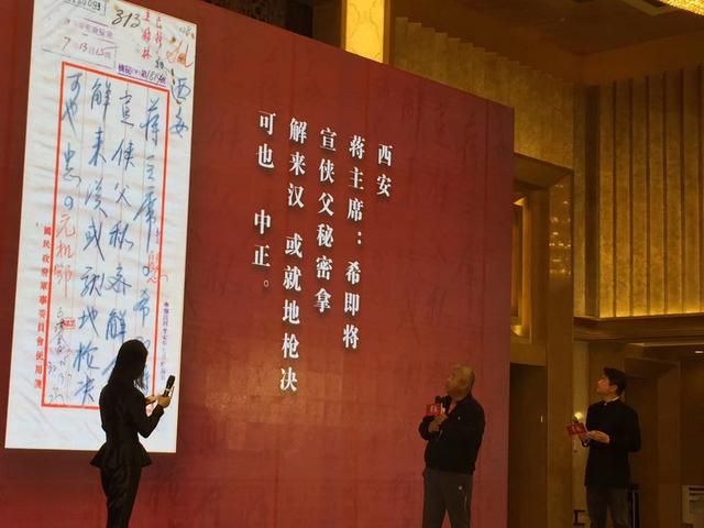 周恩来亲自点将，但他缘何成了1938年悬案的牺牲者，央八大剧《密查》抽丝剥茧