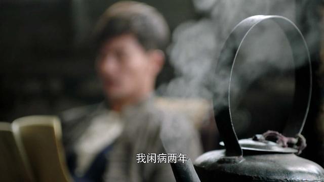 周恩来亲自点将，但他缘何成了1938年悬案的牺牲者，央八大剧《密查》抽丝剥茧