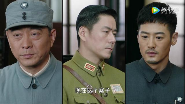 周恩来亲自点将，但他缘何成了1938年悬案的牺牲者，央八大剧《密查》抽丝剥茧