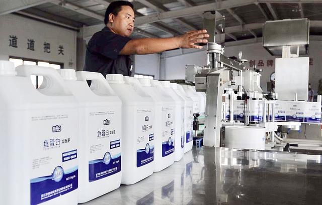 鱼蛋白肥料厂家排名 2026年鱼蛋白肥料厂家前十名