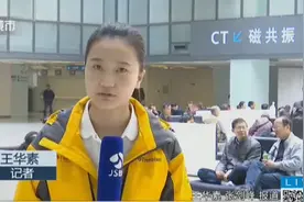 脊柱侧弯竟超过50度？5岁女孩畸形严重，警惕姿势不良伤脊柱