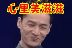 4年2次脑梗，武汉30岁男子连水都吞不下去！这种东西一定要少喝图片