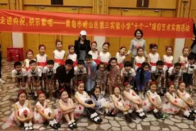 【教育资讯】崂山三实小“十个一”艺术实践活动：“小石榴”登央视，圆梦七巧板图片