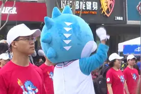 军运会“兵兵”领跑“2019汉马”视频封面