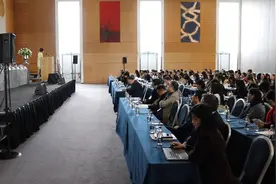 在爱尔兰，汉语将被纳入高考科目！视频封面