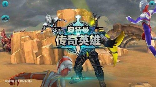 熊孩子玩游戏误充1.4万？律师：退钱关键看是否为孩子所为