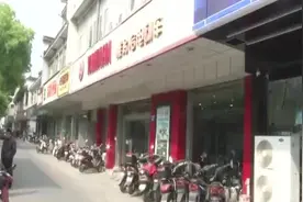 电动车新规实施，新国标上牌要多花1000元？别被商家忽悠了视频封面