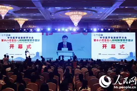 医师学者齐聚武汉 “AI+影像医学”远程看片造福患儿图片