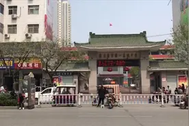 班干部罚“违纪”同学，班主任称为了管理视频封面