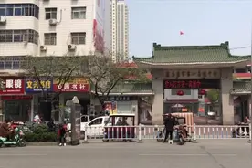 班干部罚“违纪”同学，班主任称为了管理视频封面