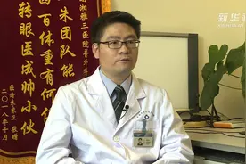 胖与不孕不育，关系几何？视频封面