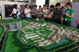 说好十年建成的小镇呢？阳光100以46.6亿卖了旗下最大项目图片