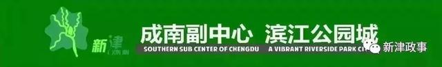 5月起，这些新规将正式实施！看看哪些与你有关