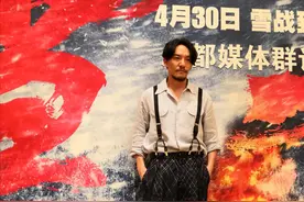 张震来成都宣传新片 坦言演员需要保持神秘感视频封面