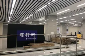 广佛环线有望在年底通车 顺德陈村一站直达广州南站视频封面