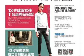 66年了，韩国终废除堕胎罪图片