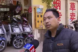 老国标电动车为何还在售卖？店员闪烁其词：这个以前可以卖的视频封面
