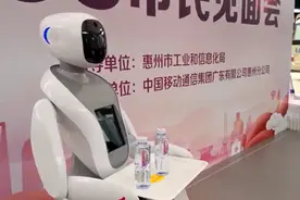 视频 | 3年投入15亿！惠州移动将建3500个5G基站视频封面