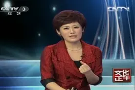 文化正午：花甲老人环球旅行，主持人说出自己父母的想法，太形象视频封面