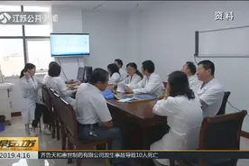 新版“肺癌临床诊疗指南”出炉！更接地气，有利中国患者对症下药视频封面