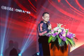 灵犀趣朗读总决赛暨颁奖典礼落幕，央广导师天团联袂献声图片