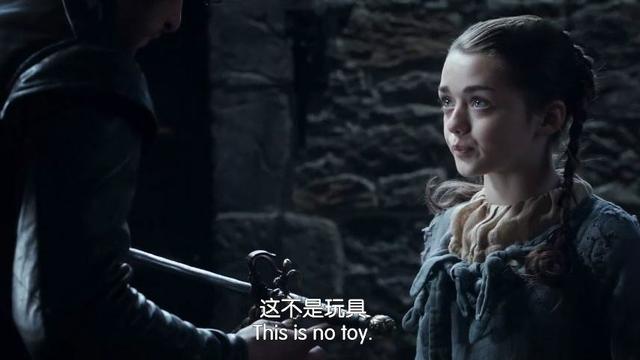 弄明白《权力的游戏》这几把佩剑，就能看懂角色的命运