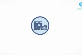 摄影机构“0岁照片”藏玄机：表面拍摄腹中胎儿 实为非法性别鉴定视频封面