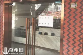 租店不到半年面临拆迁 事先未被告知损失谁承担图片
