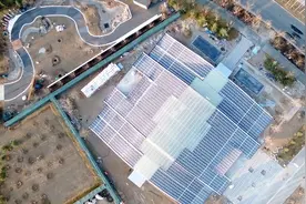 世园会 | 国际竹藤组织展园：竹与人居的和谐之美视频封面