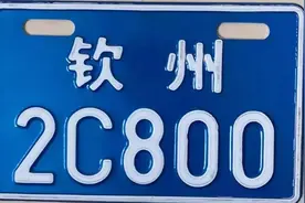权威解读！新国标上线，旧电动车怎么办？图片