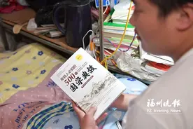 15岁少年拄拐上水塔欲轻生 民警上门走访驱散心理阴霾图片