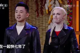 东北小伙娶澳大利亚媳妇，讲述恋爱过程让人感动，这绝对是真爱