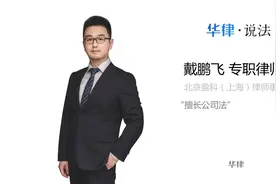 虚拟货币是什么视频封面